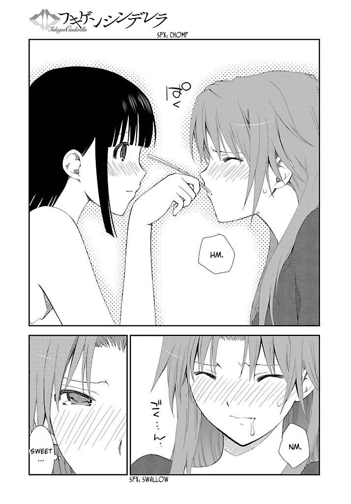 Fukigen Cinderella Chapter 20 page 16 - Chapter 20: Sweet Temptation