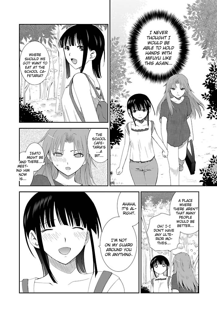 Fukigen Cinderella Chapter 20 page 3 - Chapter 20: Sweet Temptation