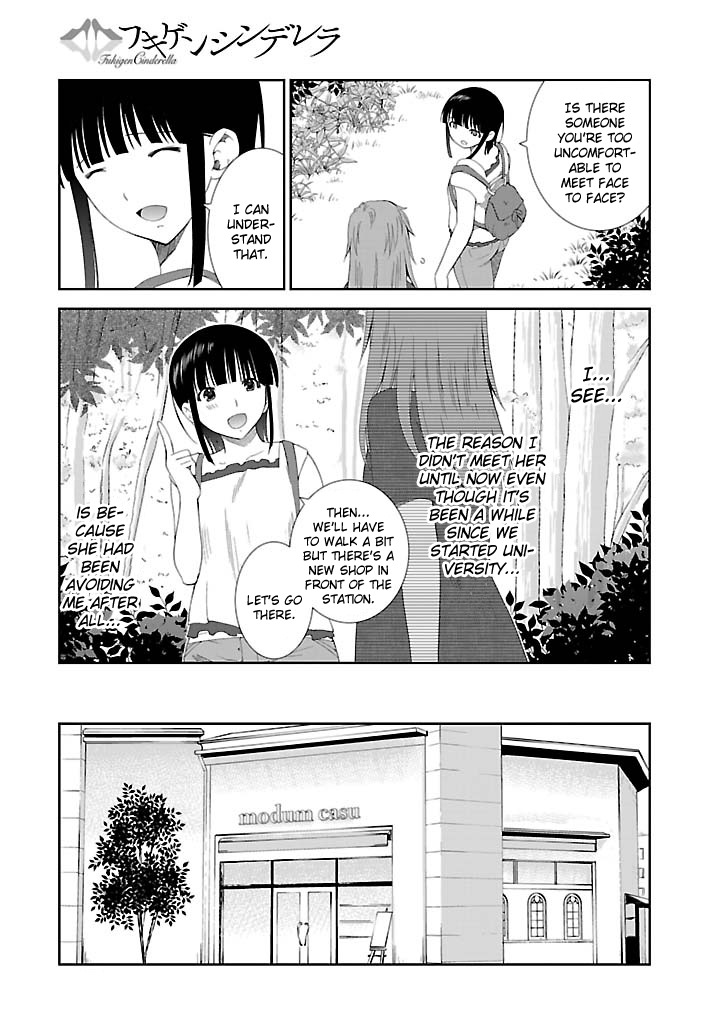 Fukigen Cinderella Chapter 20 page 4 - Chapter 20: Sweet Temptation