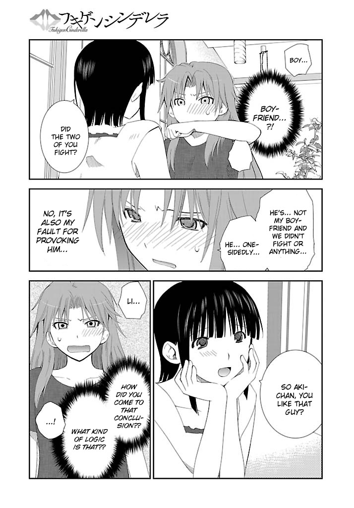 Fukigen Cinderella Chapter 20 page 6 - Chapter 20: Sweet Temptation