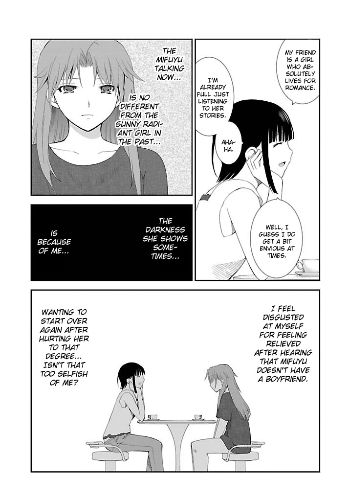 Fukigen Cinderella Chapter 20 page 9 - Chapter 20: Sweet Temptation