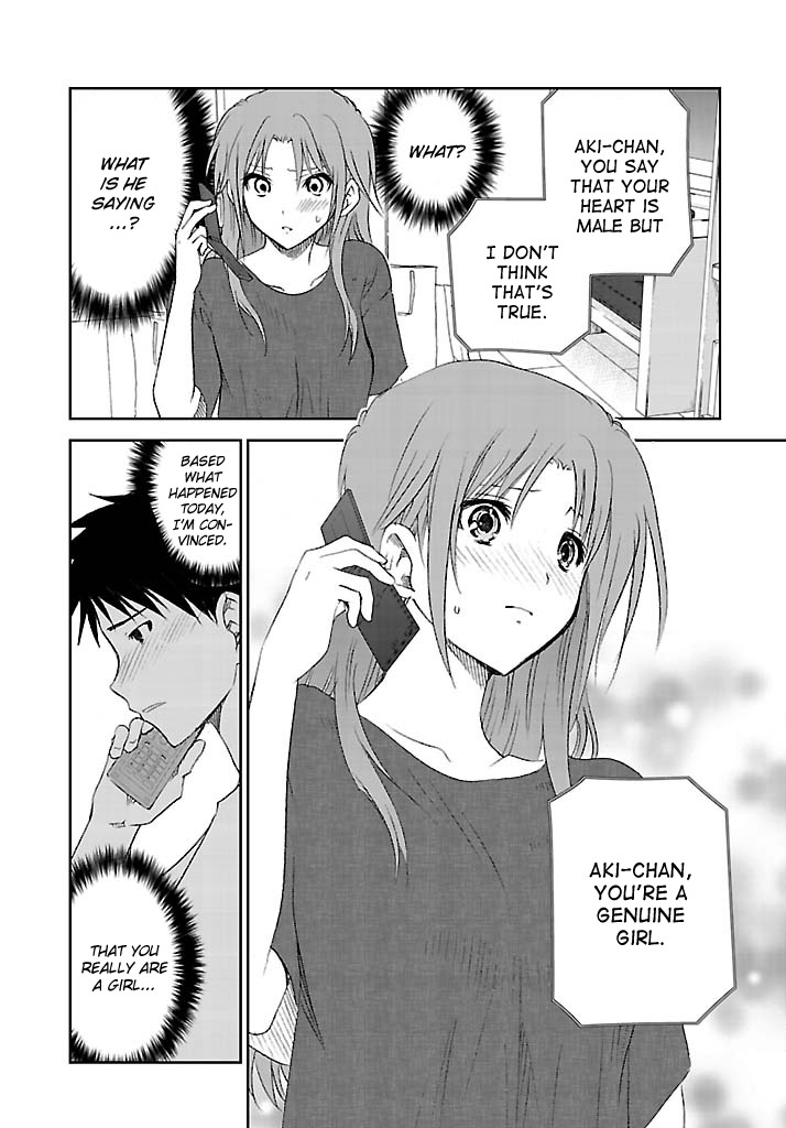 Fukigen Cinderella Chapter 21 page 12 - Chapter 21: Girl