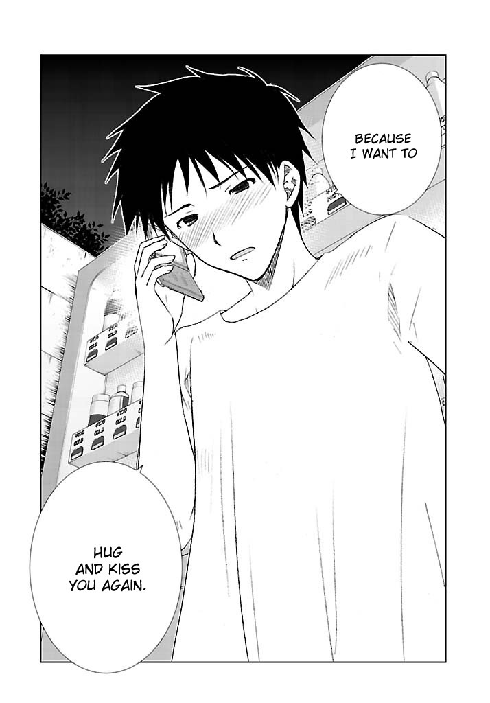Fukigen Cinderella Chapter 21 page 13 - Chapter 21: Girl