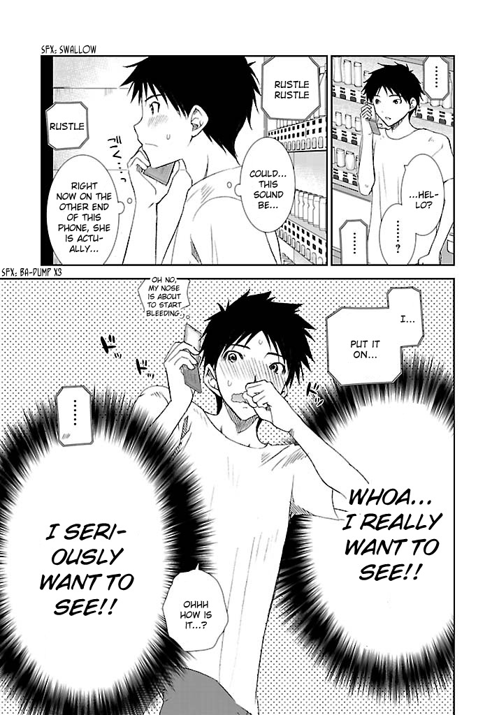 Fukigen Cinderella Chapter 21 page 19 - Chapter 21: Girl