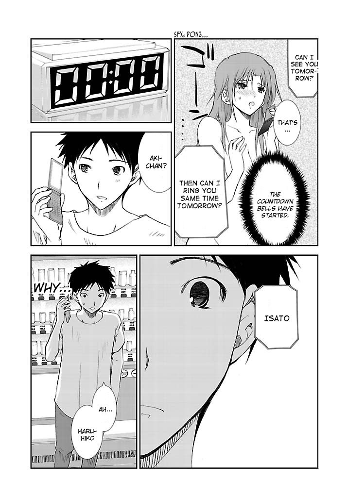 Fukigen Cinderella Chapter 21 page 26 - Chapter 21: Girl