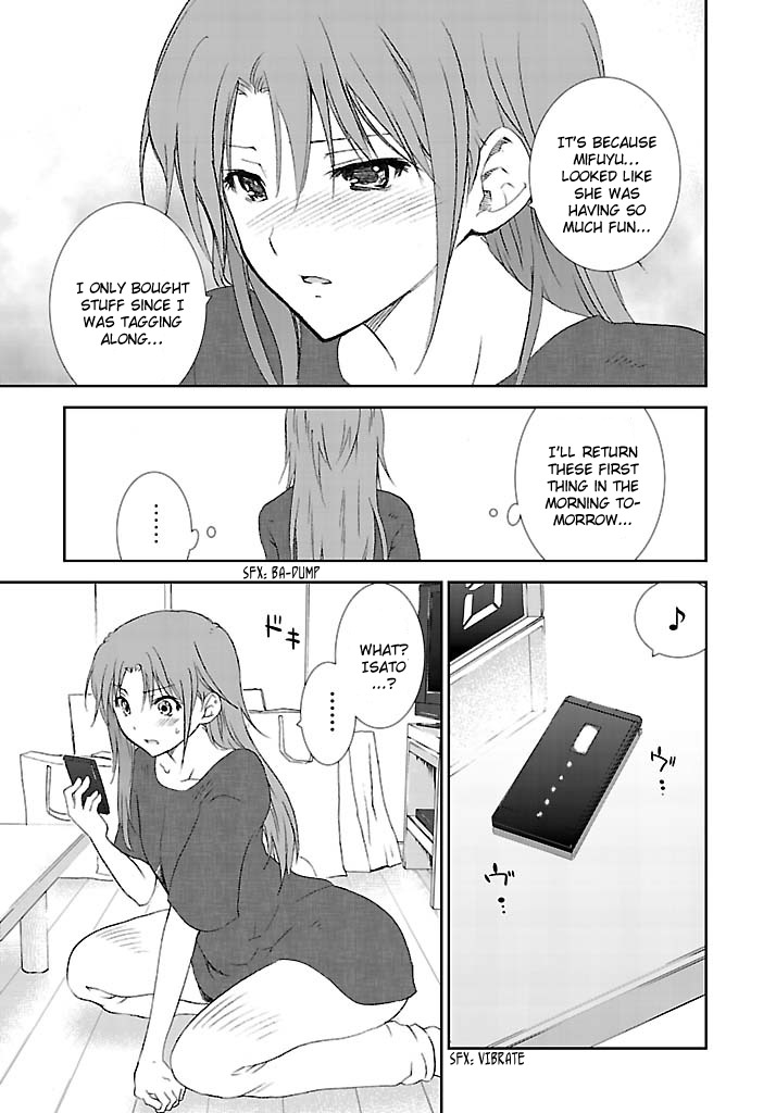 Fukigen Cinderella Chapter 21 page 7 - Chapter 21: Girl