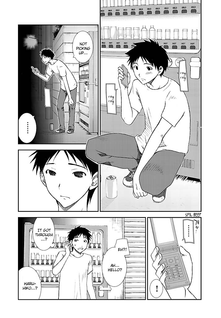Fukigen Cinderella Chapter 21 page 9 - Chapter 21: Girl