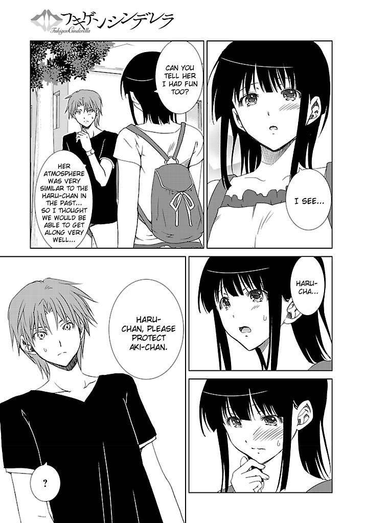 Fukigen Cinderella Chapter 22 page 14 - Chapter 22: The Things I Treasure