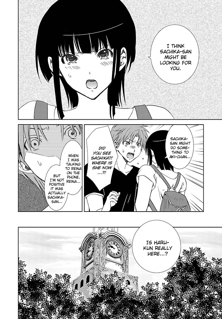 Fukigen Cinderella Chapter 22 page 15 - Chapter 22: The Things I Treasure