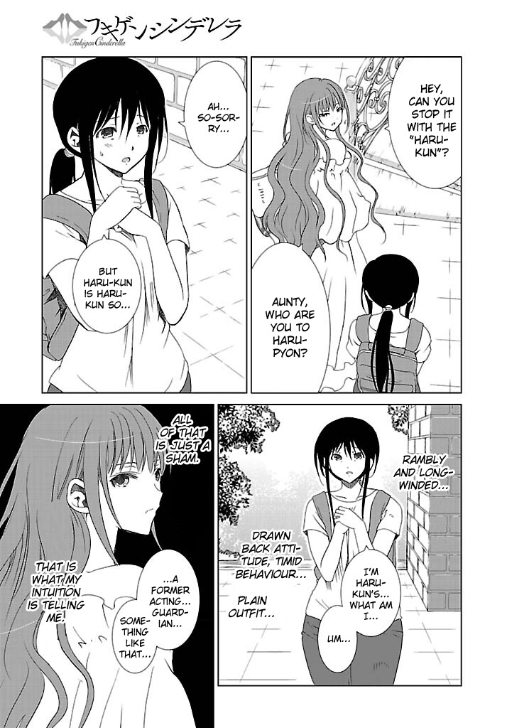 Fukigen Cinderella Chapter 22 page 16 - Chapter 22: The Things I Treasure