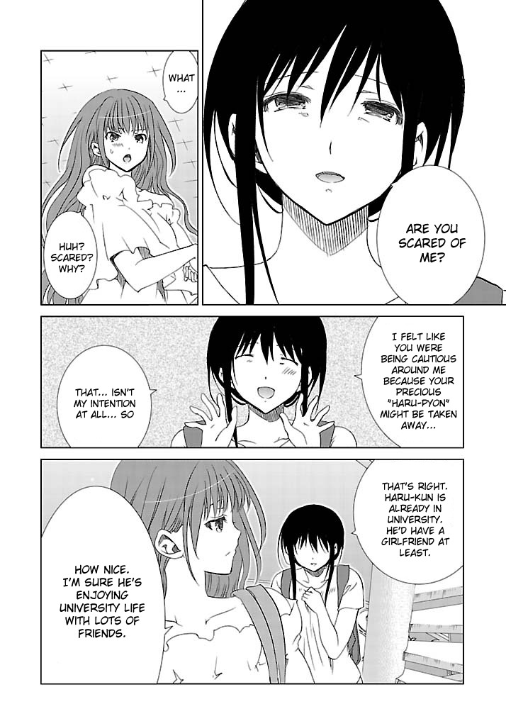 Fukigen Cinderella Chapter 22 page 17 - Chapter 22: The Things I Treasure