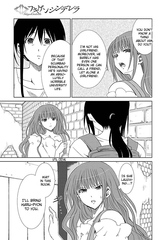 Fukigen Cinderella Chapter 22 page 18 - Chapter 22: The Things I Treasure