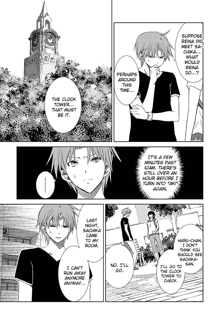 Fukigen Cinderella Chapter 22 page 20 - Chapter 22: The Things I Treasure