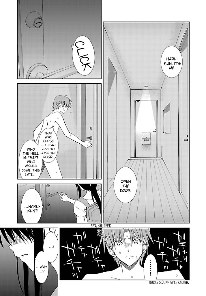 Fukigen Cinderella Chapter 22 page 4 - Chapter 22: The Things I Treasure