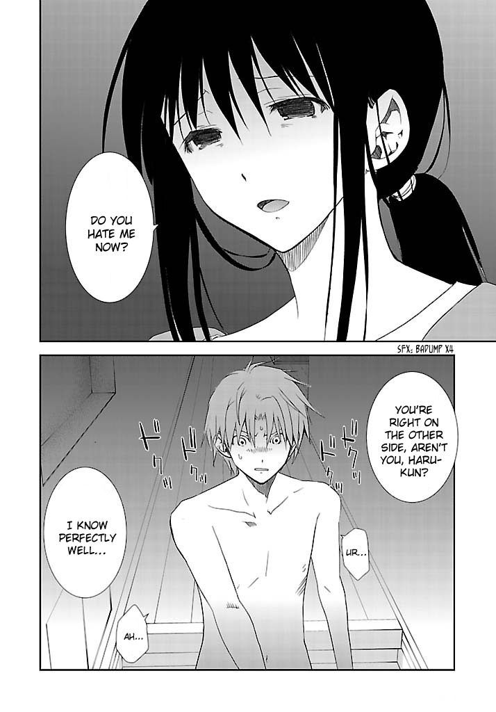 Fukigen Cinderella Chapter 22 page 5 - Chapter 22: The Things I Treasure