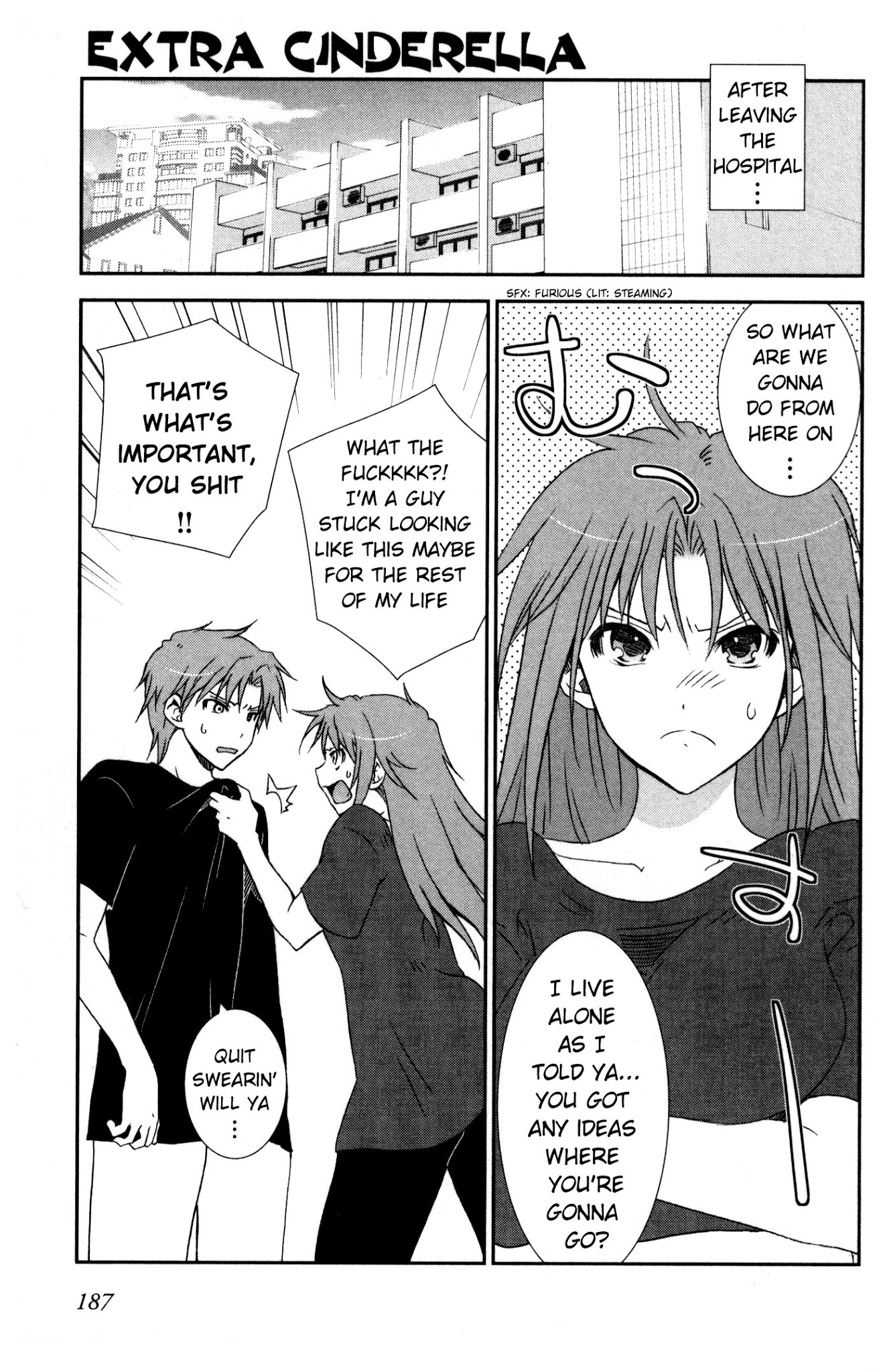 Fukigen Cinderella Chapter 23.5 page 1 - Chapter 23.5: Extra Cinderella