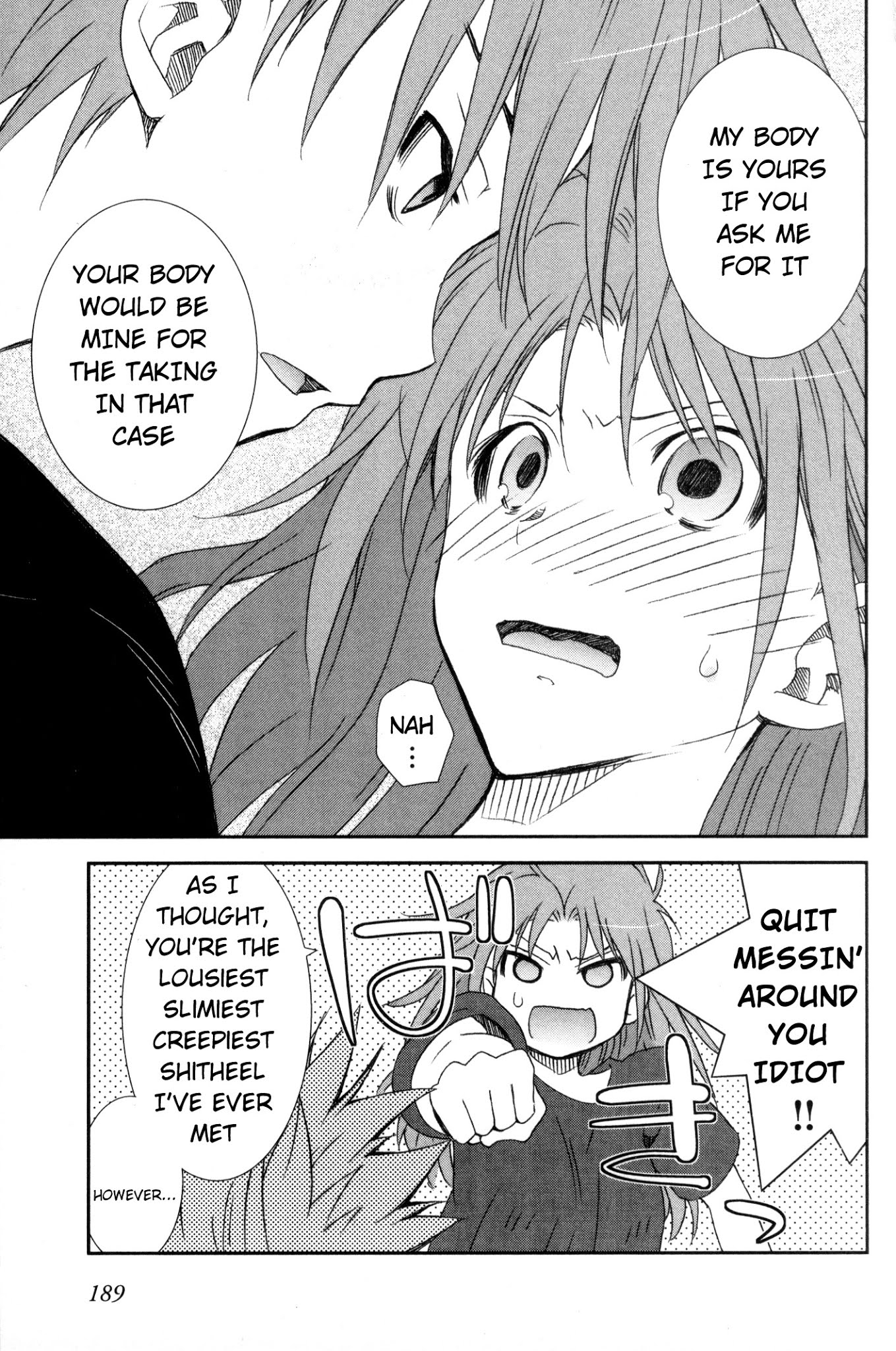 Fukigen Cinderella Chapter 23.5 page 3 - Chapter 23.5: Extra Cinderella