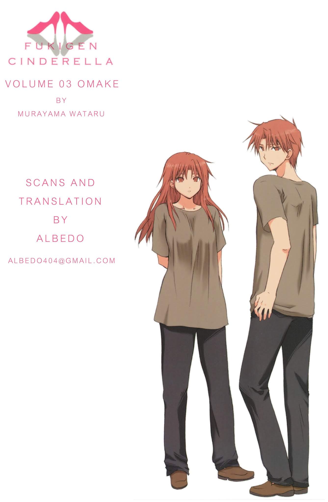 Fukigen Cinderella Chapter 23.5 page 6 - Chapter 23.5: Extra Cinderella