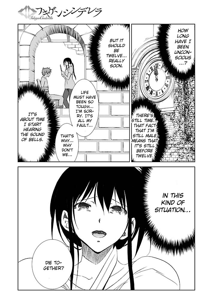 Fukigen Cinderella Chapter 23 page 12 - Chapter 23: Glass Slipper