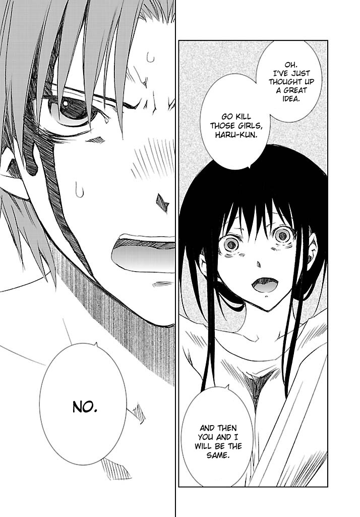 Fukigen Cinderella Chapter 23 page 14 - Chapter 23: Glass Slipper
