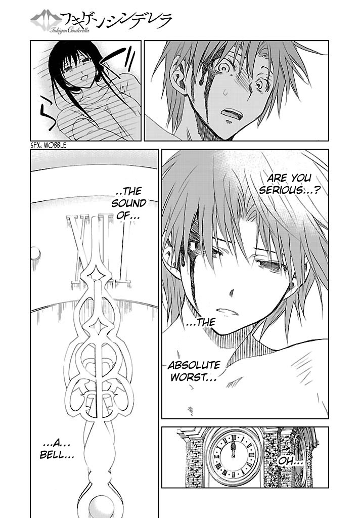 Fukigen Cinderella Chapter 23 page 16 - Chapter 23: Glass Slipper