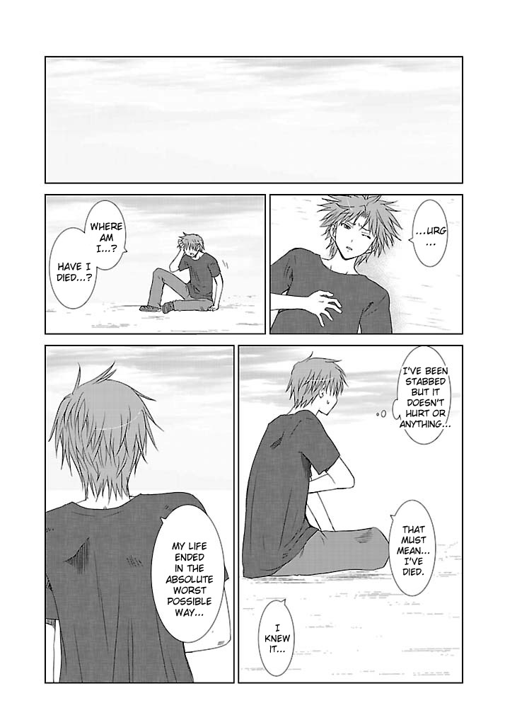 Fukigen Cinderella Chapter 23 page 17 - Chapter 23: Glass Slipper