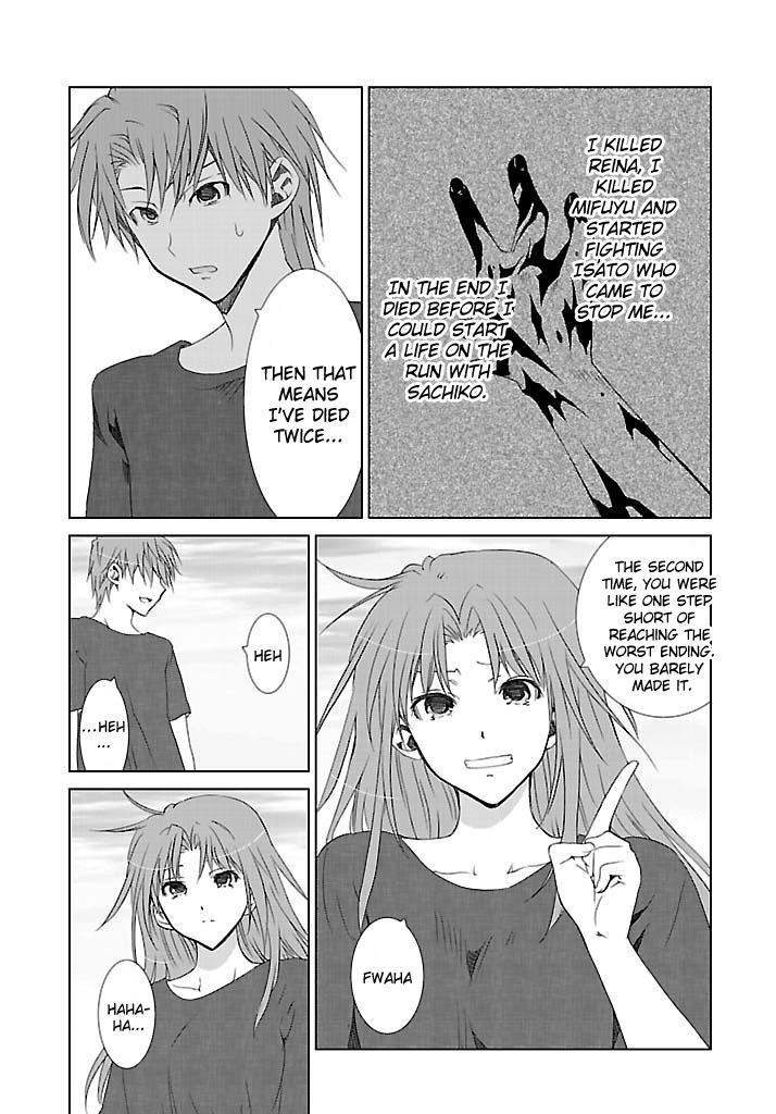Fukigen Cinderella Chapter 23 page 19 - Chapter 23: Glass Slipper