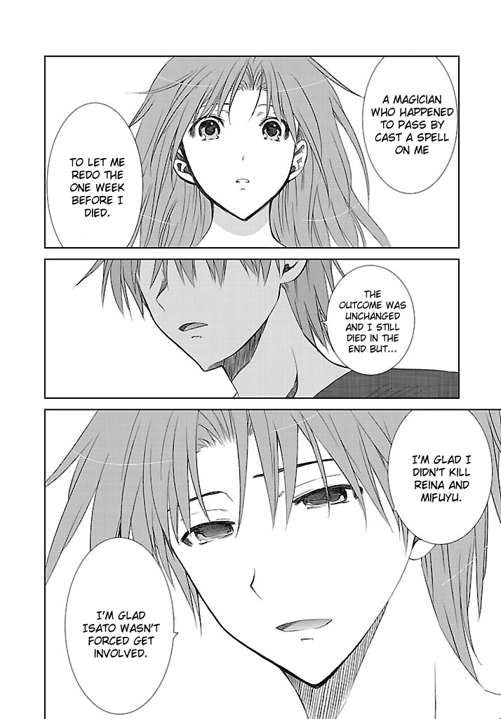Fukigen Cinderella Chapter 23 page 21 - Chapter 23: Glass Slipper