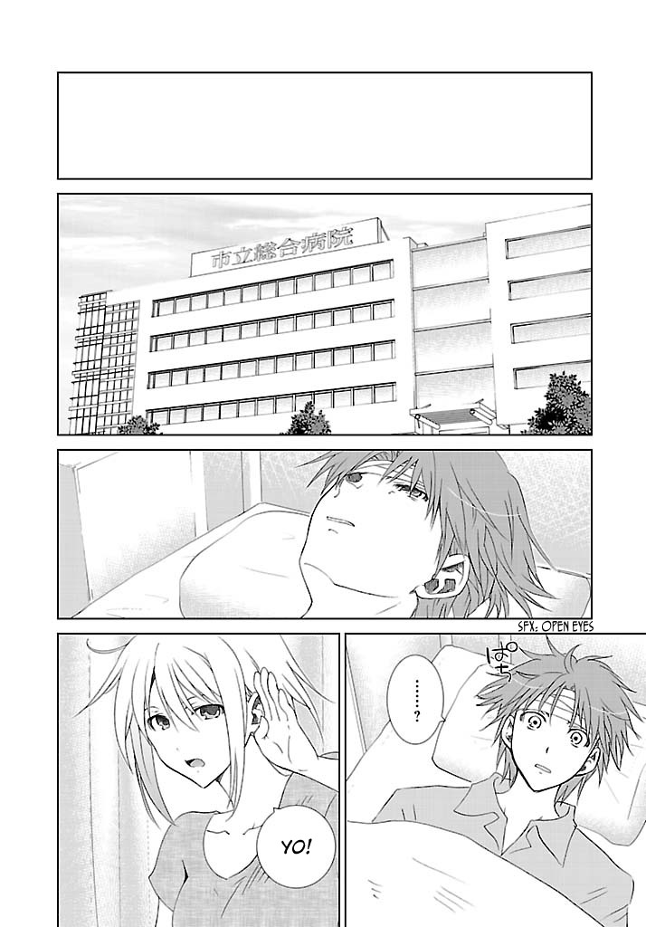 Fukigen Cinderella Chapter 23 page 23 - Chapter 23: Glass Slipper