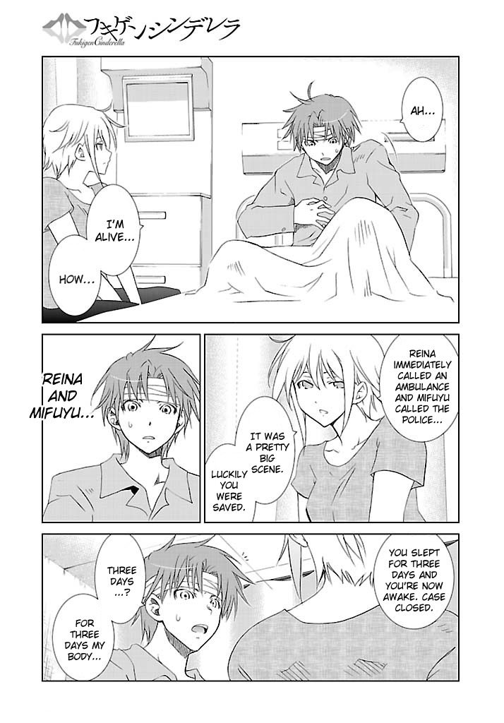Fukigen Cinderella Chapter 23 page 24 - Chapter 23: Glass Slipper