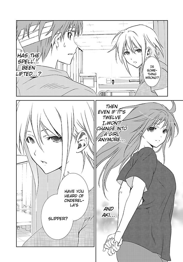 Fukigen Cinderella Chapter 23 page 25 - Chapter 23: Glass Slipper