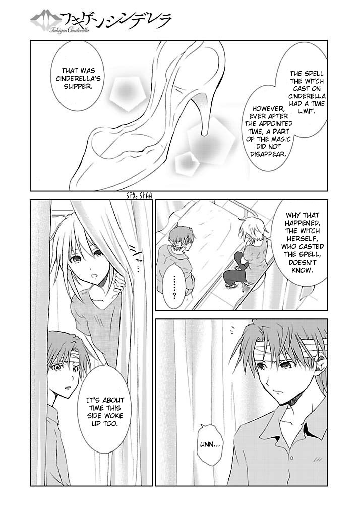 Fukigen Cinderella Chapter 23 page 26 - Chapter 23: Glass Slipper