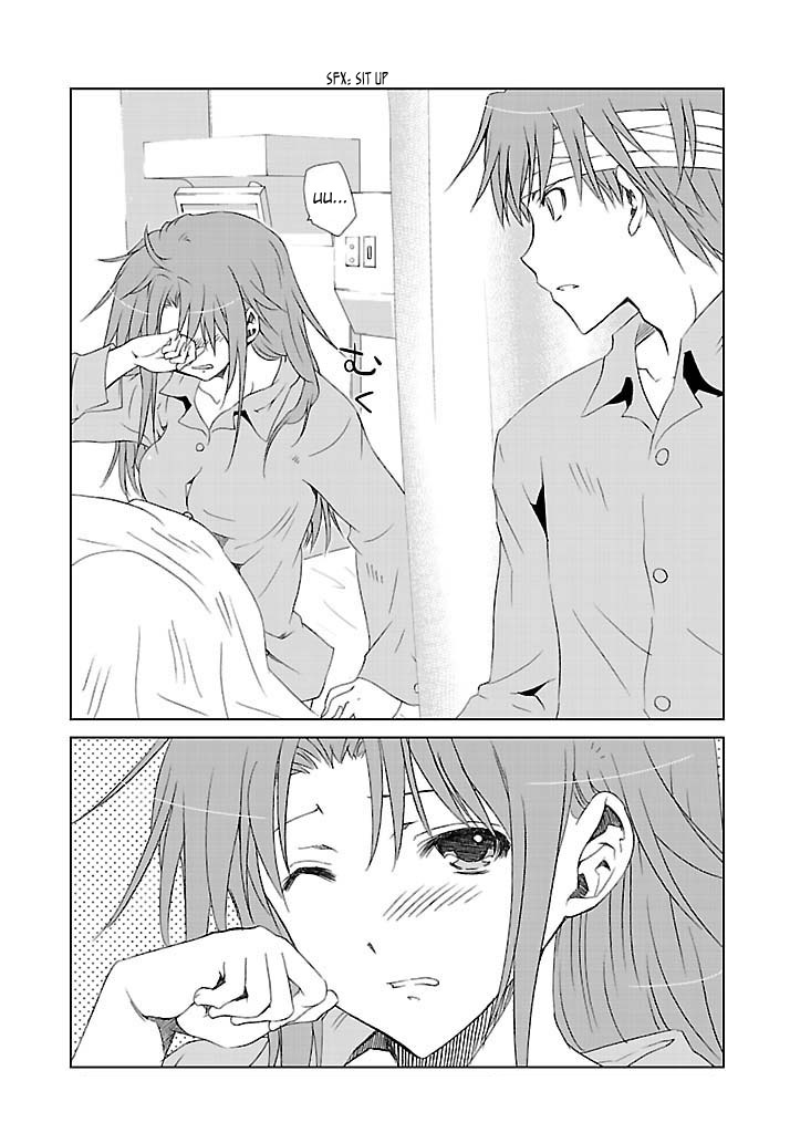 Fukigen Cinderella Chapter 23 page 27 - Chapter 23: Glass Slipper
