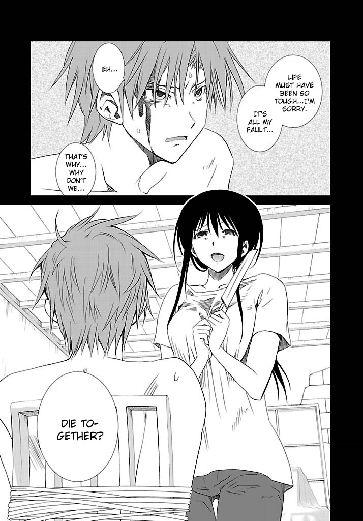 Fukigen Cinderella Chapter 23 page 4 - Chapter 23: Glass Slipper