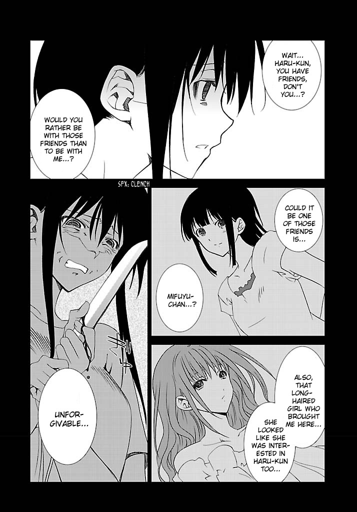 Fukigen Cinderella Chapter 23 page 6 - Chapter 23: Glass Slipper