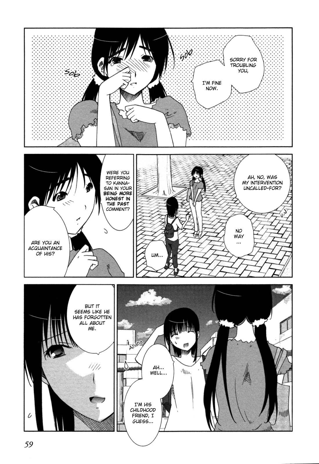 Fukigen Cinderella Chapter 3 page 1 - Chapter 3: An Abhorrence of Those Who Share the Same Inclination