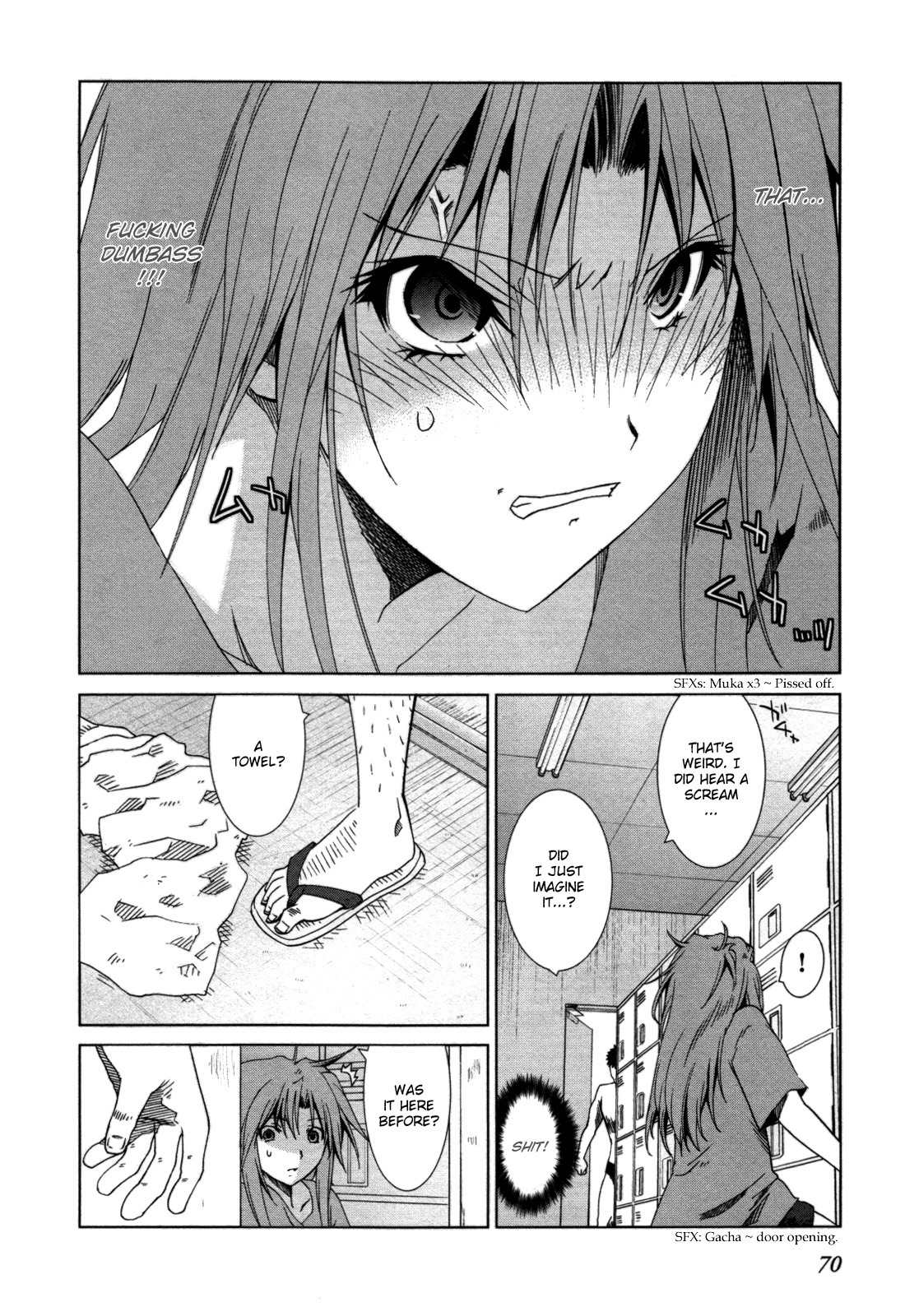 Fukigen Cinderella Chapter 3 page 12 - Chapter 3: An Abhorrence of Those Who Share the Same Inclination