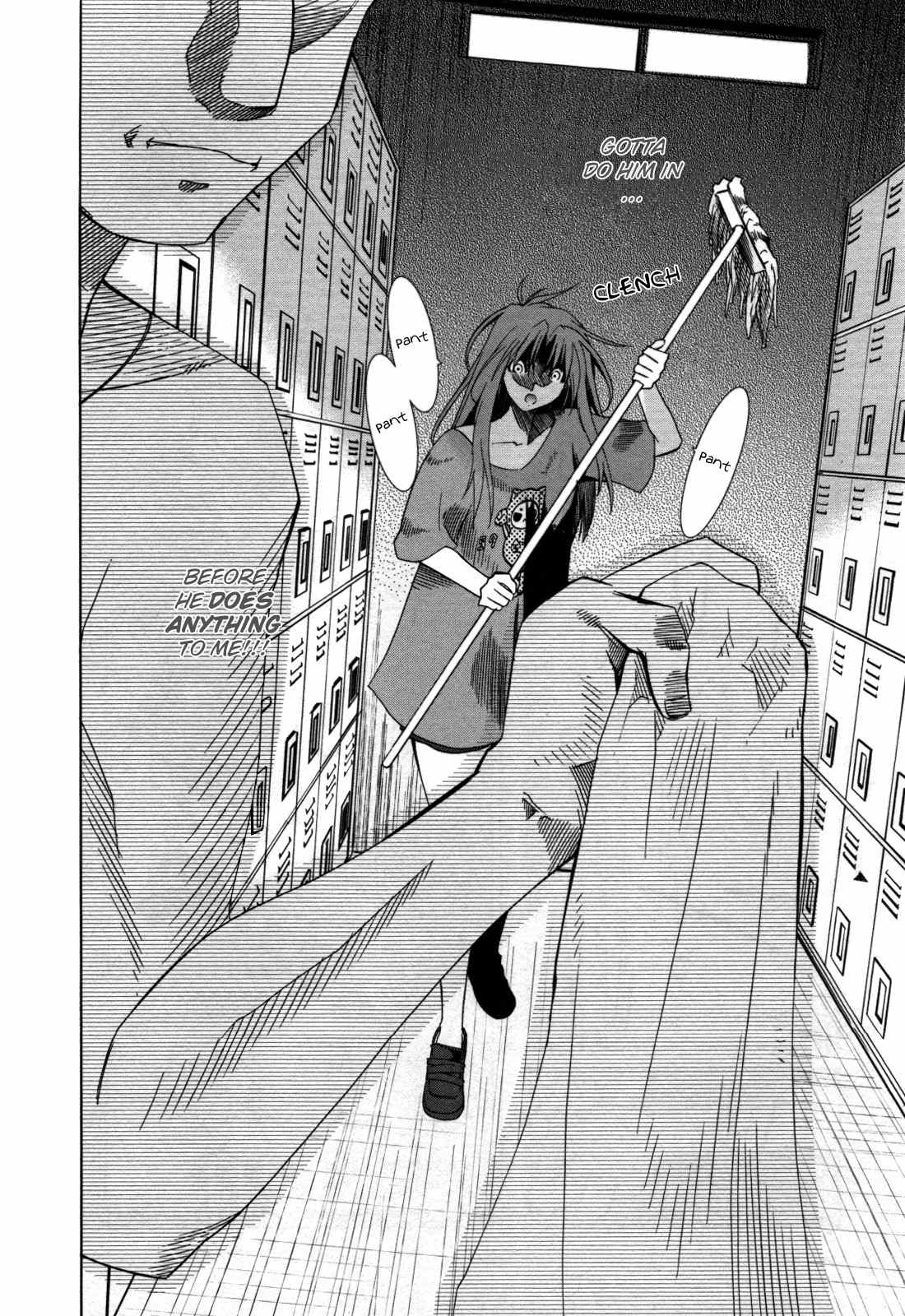 Fukigen Cinderella Chapter 3 page 14 - Chapter 3: An Abhorrence of Those Who Share the Same Inclination