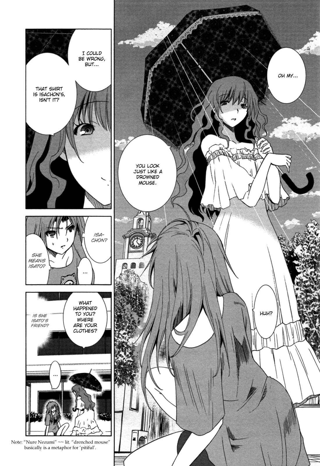 Fukigen Cinderella Chapter 3 page 18 - Chapter 3: An Abhorrence of Those Who Share the Same Inclination