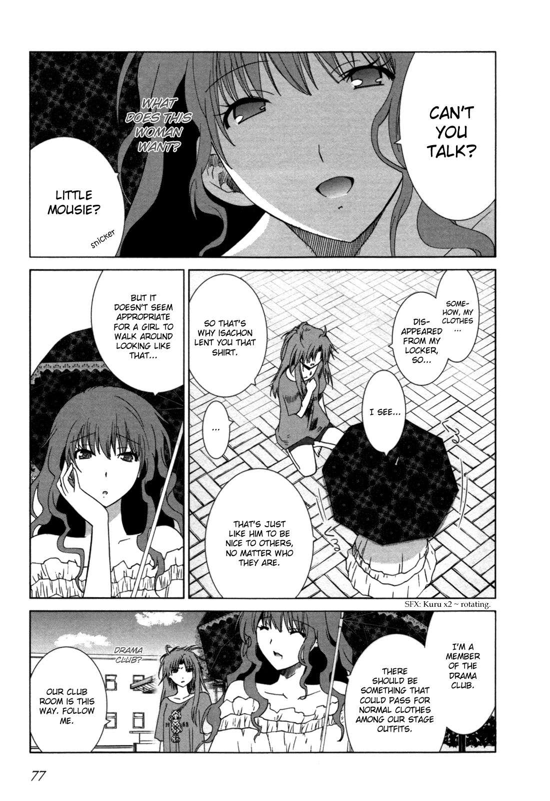Fukigen Cinderella Chapter 3 page 19 - Chapter 3: An Abhorrence of Those Who Share the Same Inclination