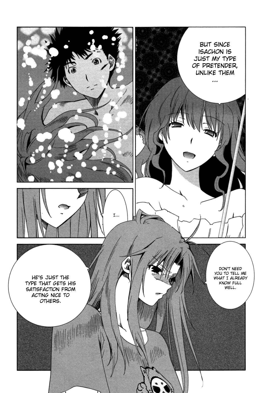 Fukigen Cinderella Chapter 3 page 21 - Chapter 3: An Abhorrence of Those Who Share the Same Inclination