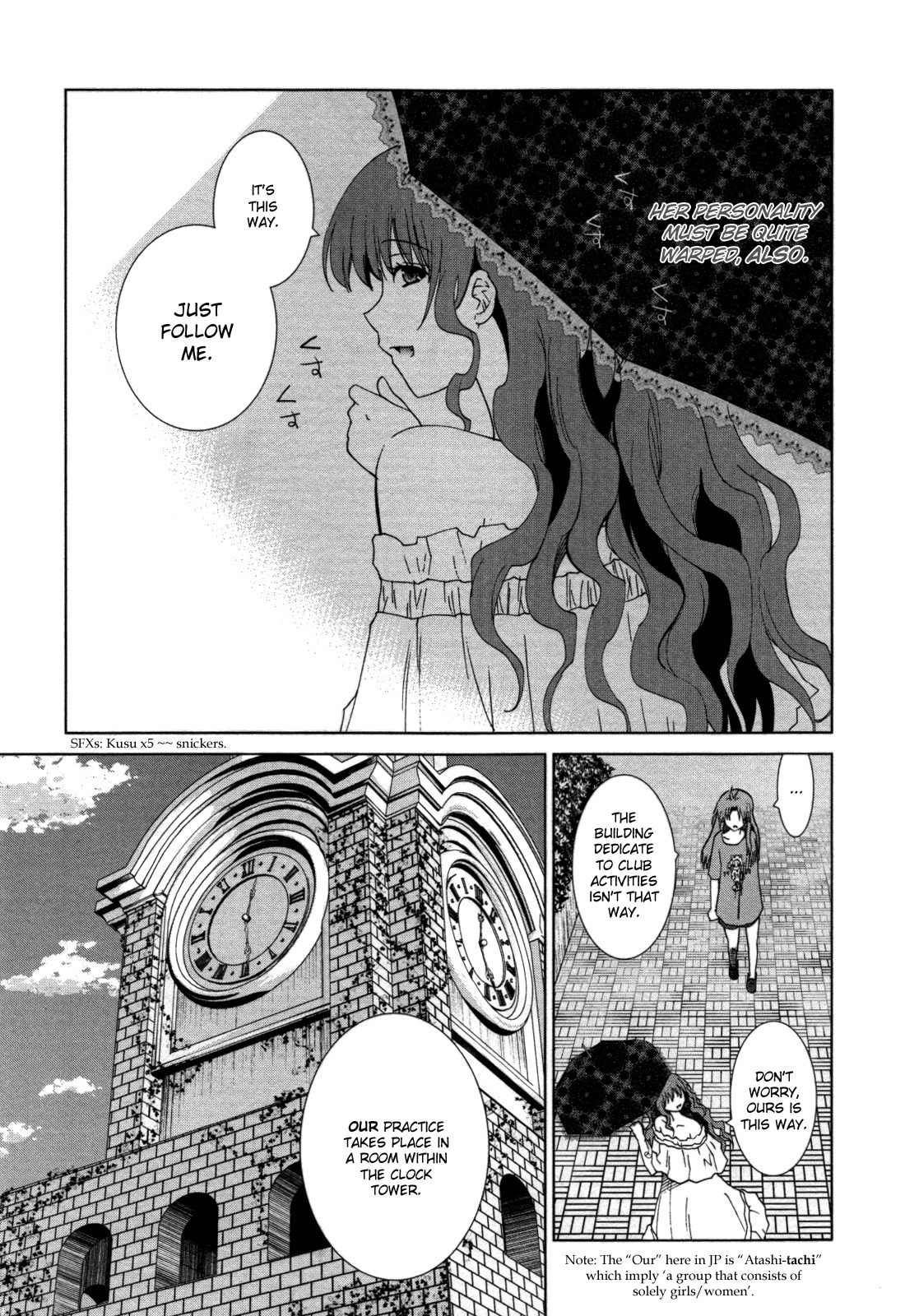 Fukigen Cinderella Chapter 3 page 23 - Chapter 3: An Abhorrence of Those Who Share the Same Inclination
