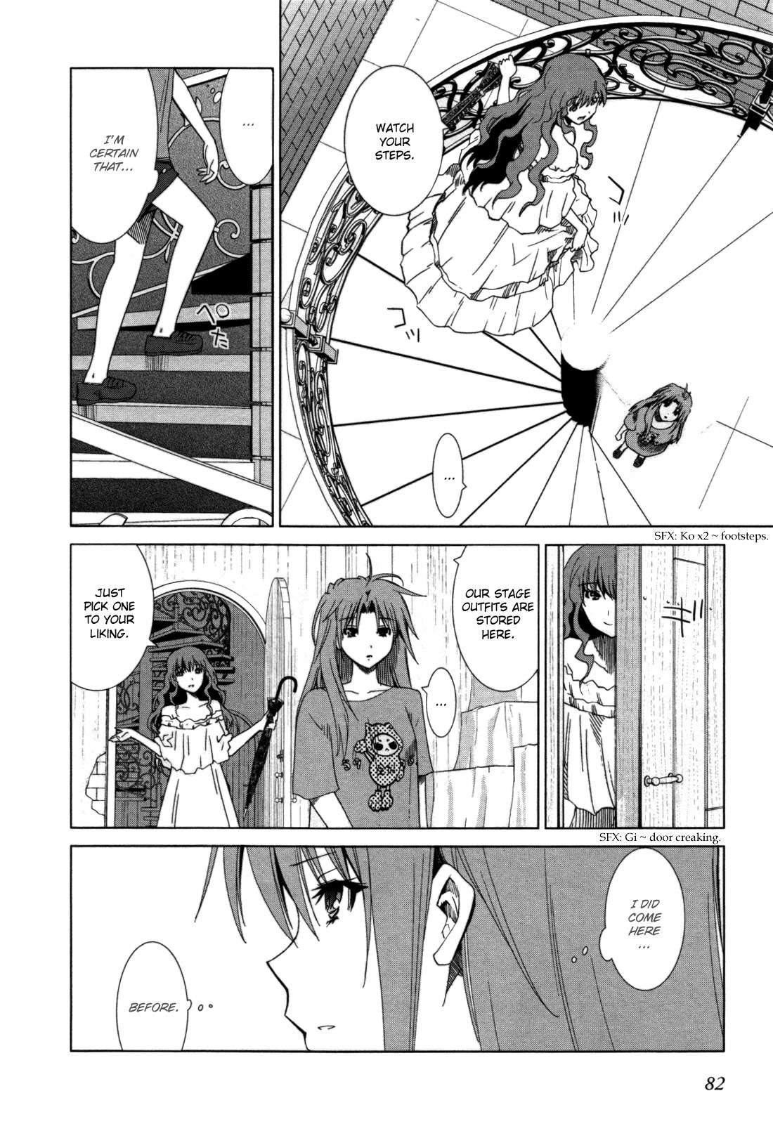 Fukigen Cinderella Chapter 3 page 24 - Chapter 3: An Abhorrence of Those Who Share the Same Inclination