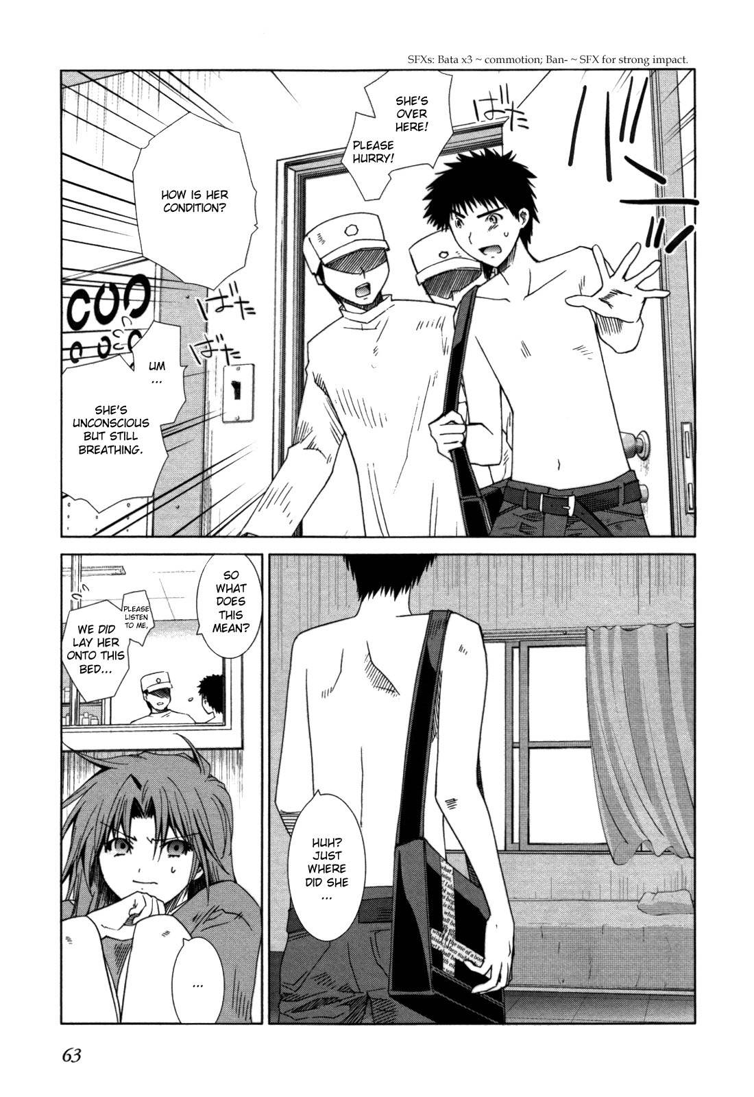 Fukigen Cinderella Chapter 3 page 5 - Chapter 3: An Abhorrence of Those Who Share the Same Inclination