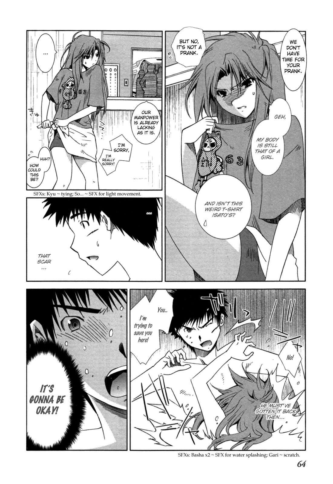 Fukigen Cinderella Chapter 3 page 6 - Chapter 3: An Abhorrence of Those Who Share the Same Inclination