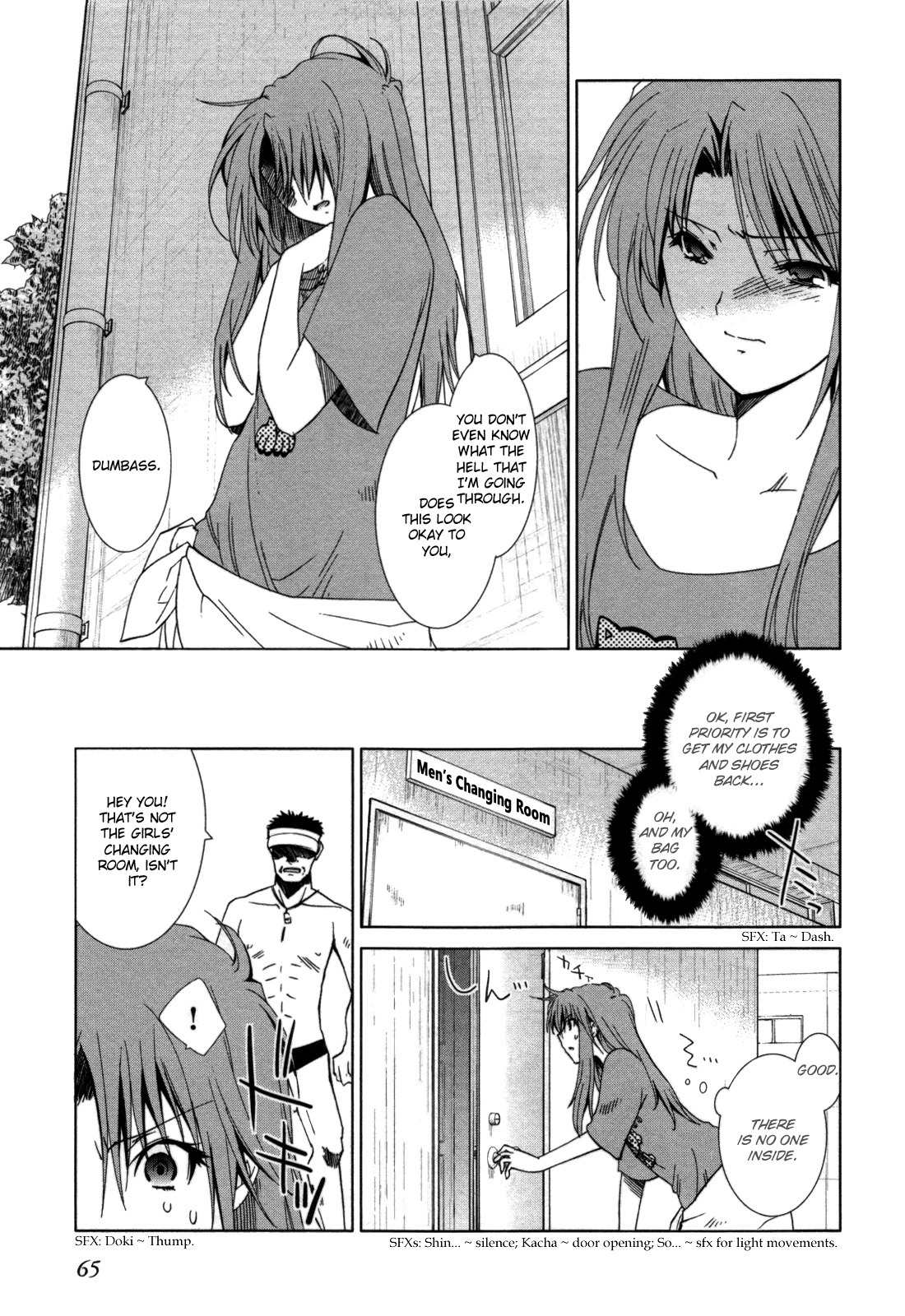 Fukigen Cinderella Chapter 3 page 7 - Chapter 3: An Abhorrence of Those Who Share the Same Inclination