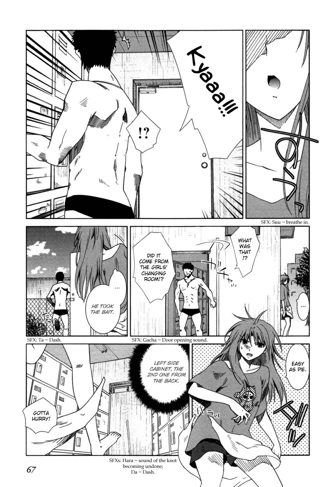 Fukigen Cinderella Chapter 3 page 9 - Chapter 3: An Abhorrence of Those Who Share the Same Inclination