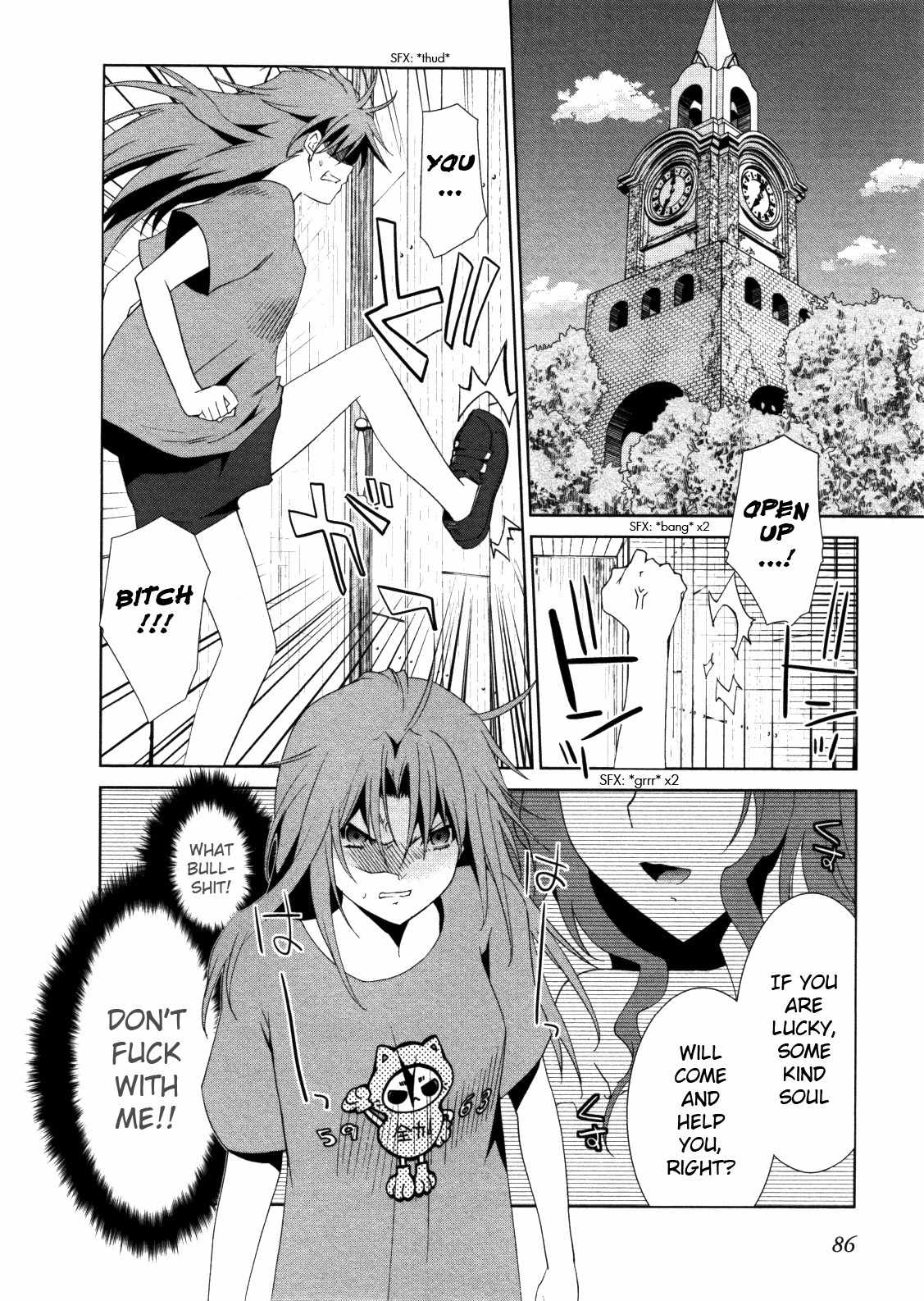 Fukigen Cinderella Chapter 4 page 3 - Chapter 4: Reminiscence