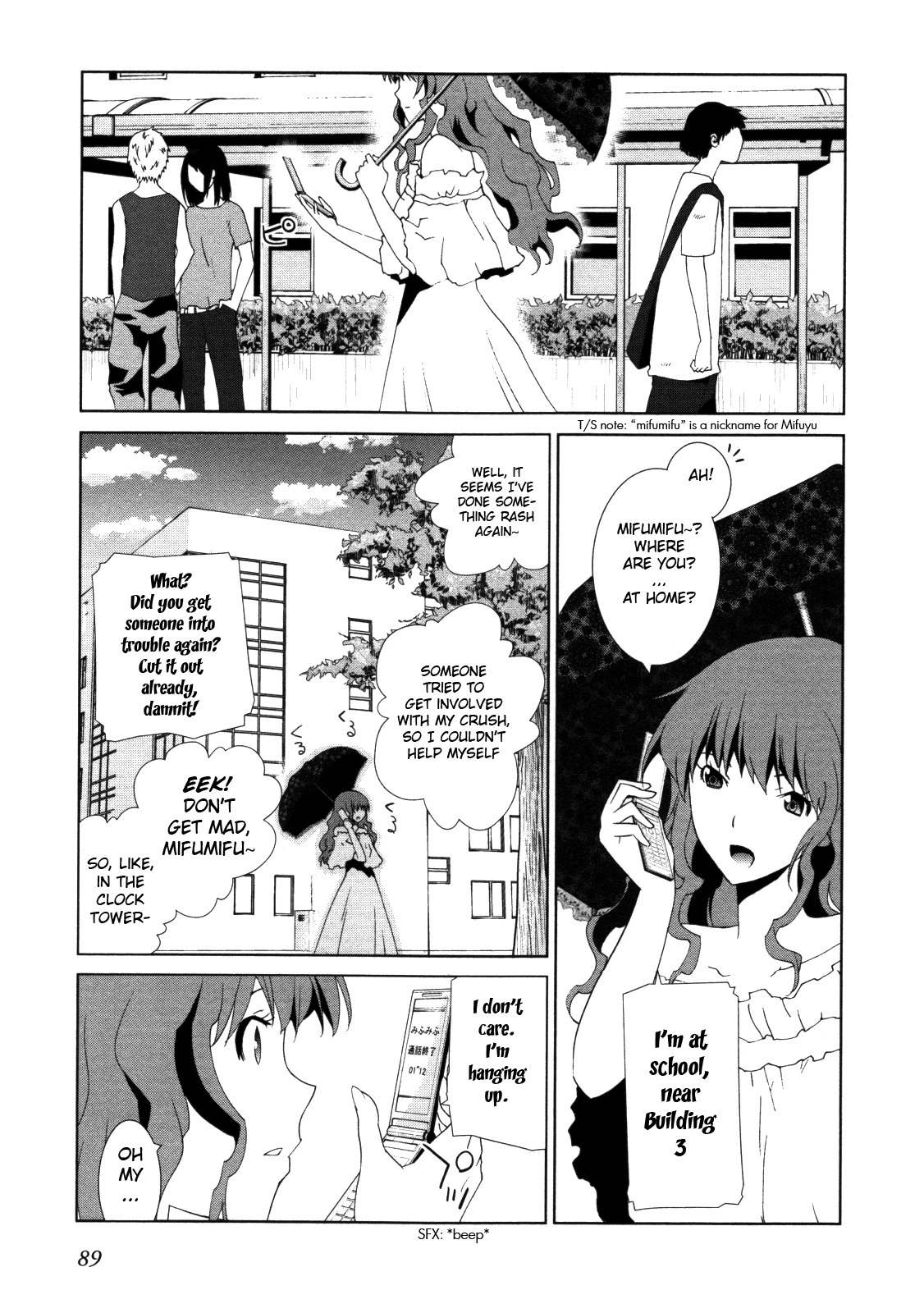 Fukigen Cinderella Chapter 4 page 6 - Chapter 4: Reminiscence