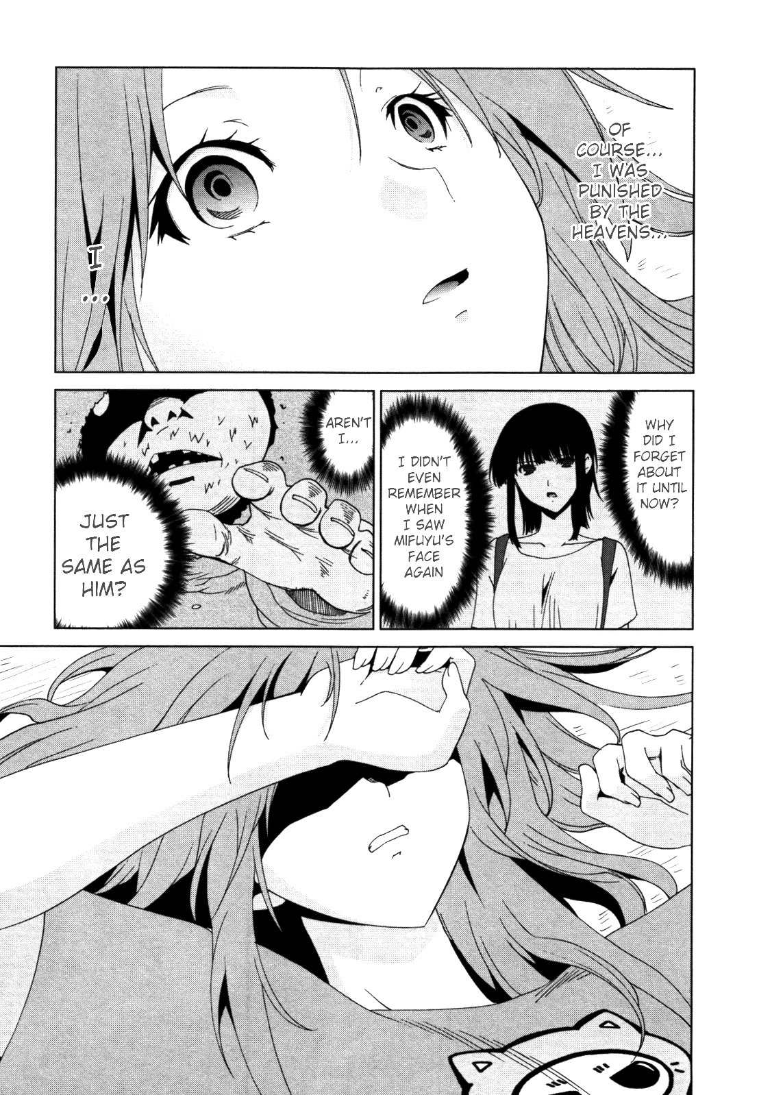 Fukigen Cinderella Chapter 5 page 13 - Chapter 5: The Third Witch